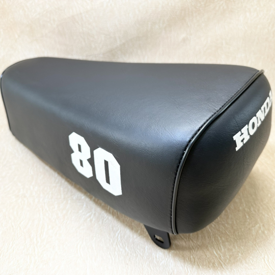 1982 Honda XR80 XL80 Complete Fit Honda XR80 1979-1984 Motorcycle Seat.Metal Pan.CODE TD7894