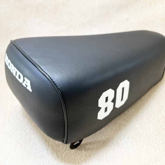 1982 Honda XR80 XL80 Complete Fit Honda XR80 1979-1984 Motorcycle Seat.Metal Pan.CODE TD7894